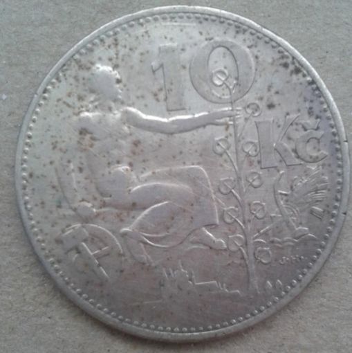 10 КРОН 1930
