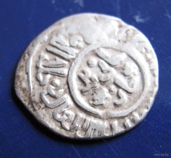 Данг Золотая Орда хан Jani Beg мон. двор Saray al-Jadida с 1р. без минималки