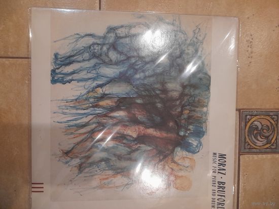 MORAZ - BRUFORD " MUSIC FOR PIANO AND DRUMS" 1983 LP CANADA EG RECORDS EGED33 - - ORIG - NM/NM