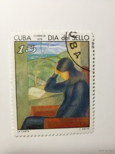 Куба 1970. День печати.