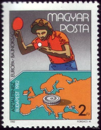 1 марка 1982 год Венгрия Настольный теннис