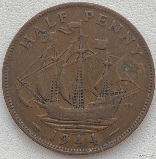 Великобритания 1/2 пенни 1944 г.