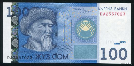 Кыргызстан (Киргизия) 100 сом 2016 г. P26b. Серия DA. UNC
