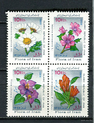 Иран - 1988 - Цветы. Иранский новый год. Первый день весны - сцепка - [Mi. 2265-2268] - полная серия - 4 марки. MNH.  (Лот 44JN)-T4P4