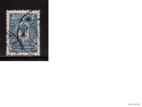 Россия-1908 (Заг.100(1)) 1-й вып.,  гаш. ,  19-й выпуск (2)