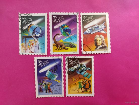 Венгрия. Космос. ( 5 марок ) 1986 года. 7-2.