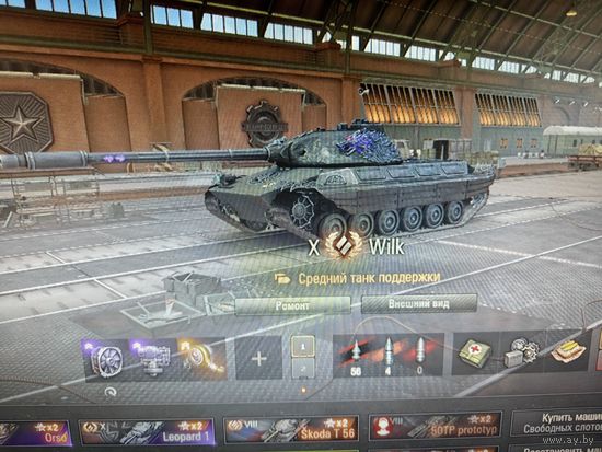 Аккаунт Мир Танков