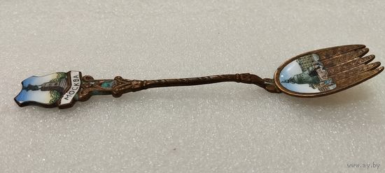 Ложка-вилка сувенирная Москва Царь пушка. СССР