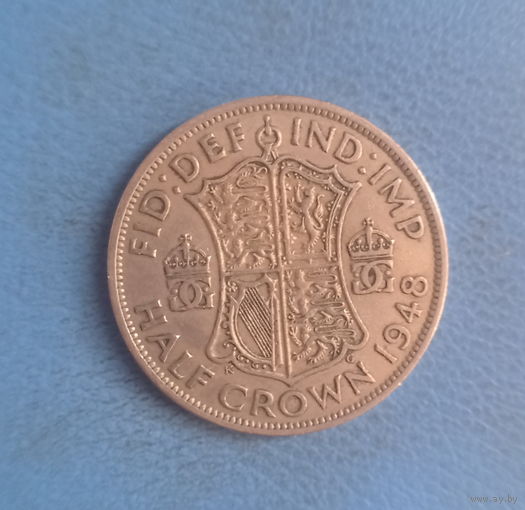Великобритания 1/2 кроны 1948 год король Георг VI