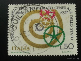 Италия 1973  спираль