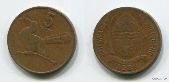 Ботсвана. 5 тхебе (1988)