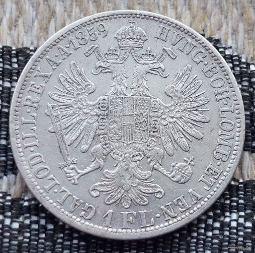 Австро-Венгрия 1 флорин 1859 года, UNC. Серебро! Сторгуй за свою цену, предложи обмен! Y100-2