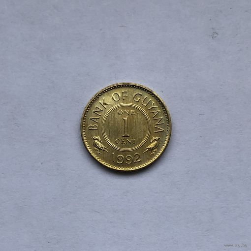1 цент 1992
