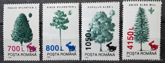 Румыния 1994 стандарт деревья НАДПЕЧАТКА   MNH