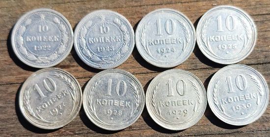 10 копеек погодовка