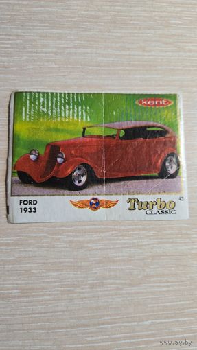 Вкладыша от жвачки TURBO