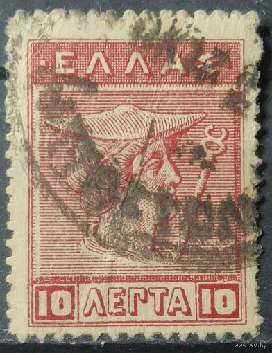 Греция 1911-1921г.