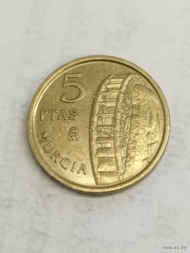 Испания 5 песет Мурсия 1999