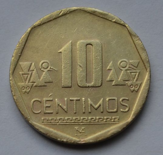 Перу, 10 сентимо 2008 г.