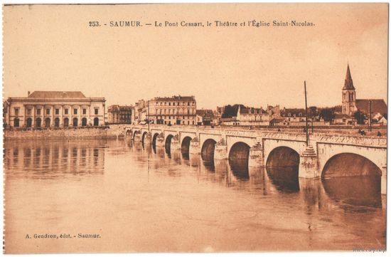 Открытка старинная