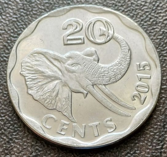 Эсватини (Свазиленд) 20 центов, 2015    ( 1-1-1 )