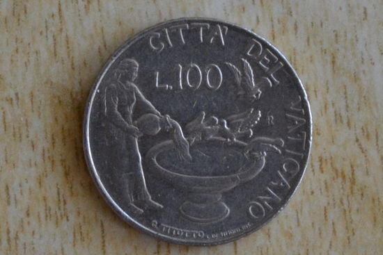 Ватикан 100 лир 1997