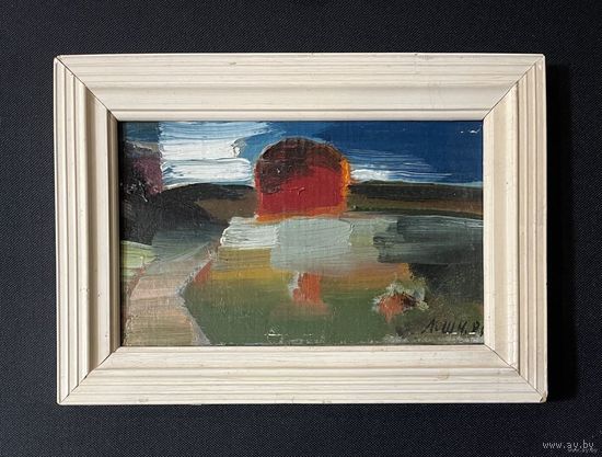 Щемелёв Л.Д. Картон, масло. 1980-е г., в родной раме. Размер 27,5х19,5 см.
