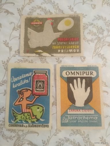 Спичечные этикетки. Словакия. Международный марафон. 1959 год