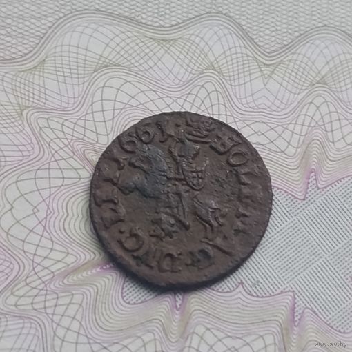 Боратинка 1661