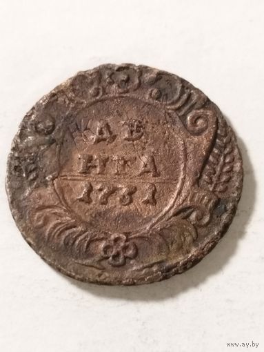 Россия деньга 1731