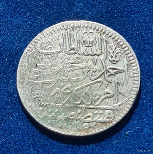 ТУРЦИЯ османская империя 5 куруш. ОТЛИЧНОЕ СОСТОЯНИЕ