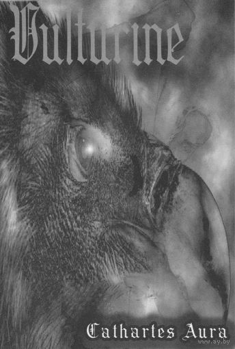 Vulturine "Cathartes Aura" кассета