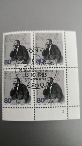 Квартблок спец гашения 1985 г ФРГ