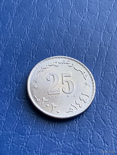 Оман 25 байса 2020 г