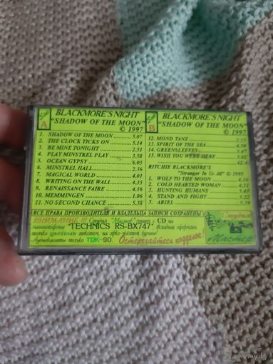 Кассета TDK D 90. BLACKMORE'S NIGHT.