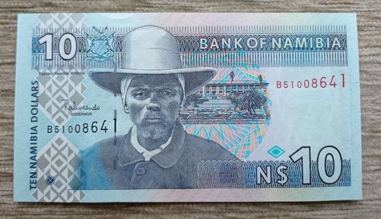 Werty71 Намибия 10 долларов 2001 UNC банкнота