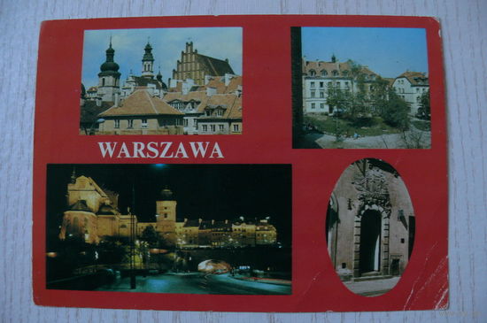 Польша. Варшава; 1983, подписана.