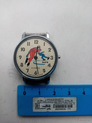 ЧАСЫ ЗАРЯ 21-КАМЕНЬ СССР