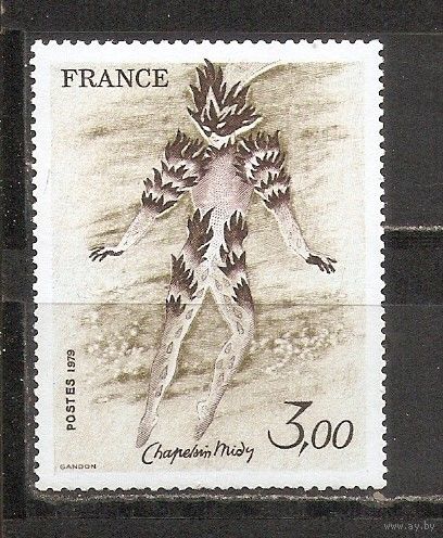 ФФ5 Франция 1979 Искусство