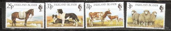 ФФ1 Фолкнеды 1981 Фауна