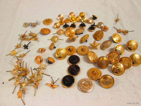 Пуговицы,Звездочки.Гербы, на пагоны,на китель,1960-х и другое