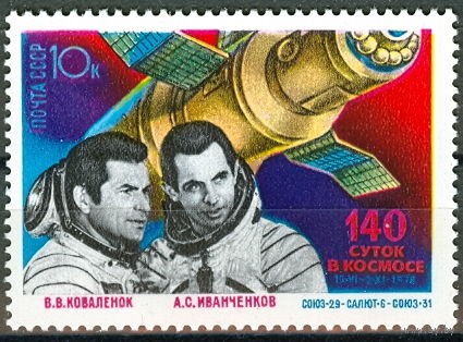 Исследования на орбитальном космическом комплексе