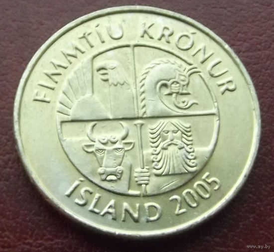 Исландия. 50 крон 2005