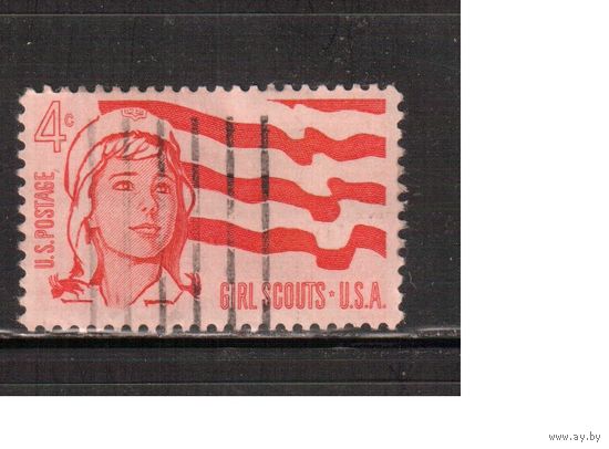 США-1962, (Мих.829) , гаш.  , Скауты, Девушки, Флаг(одиночка)