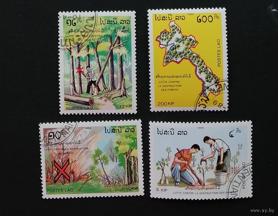 Лаос /1989/ Охрана природы и окружающей среды / Серия 4 марки