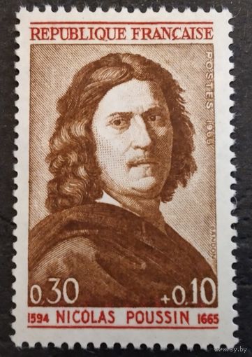 Франция. 1963г. Mi1502. Художник Николя Пуссен.