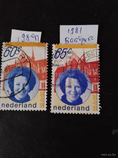 Нидерланды  1980-81 2 м  Беатрикс