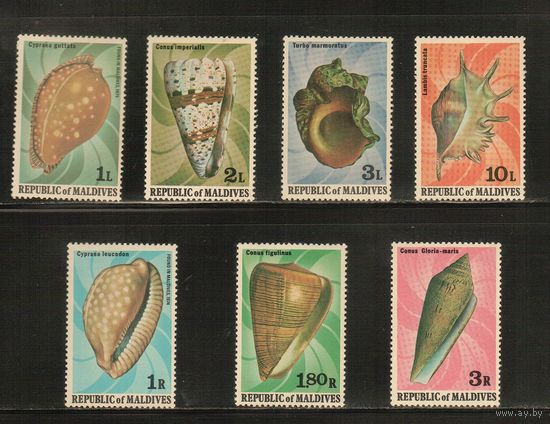 Мальдивы-1979(Мих.808-814) , **  , Морская  Фауна , Раковины (полная серия)