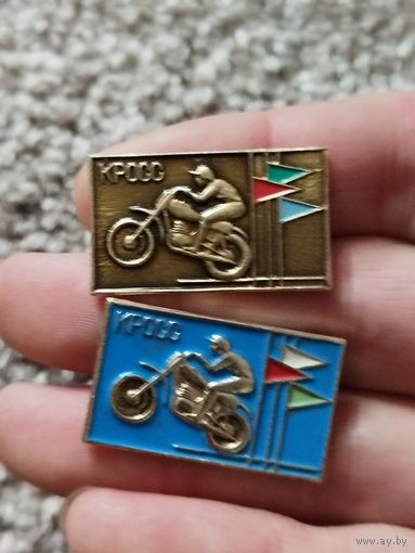 Мотоспорт 2 шт