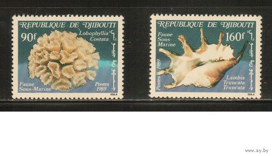 Джибути-1989(Мих.516-517),  ** ,    Морская Фауна ,Раковины (полная серия)